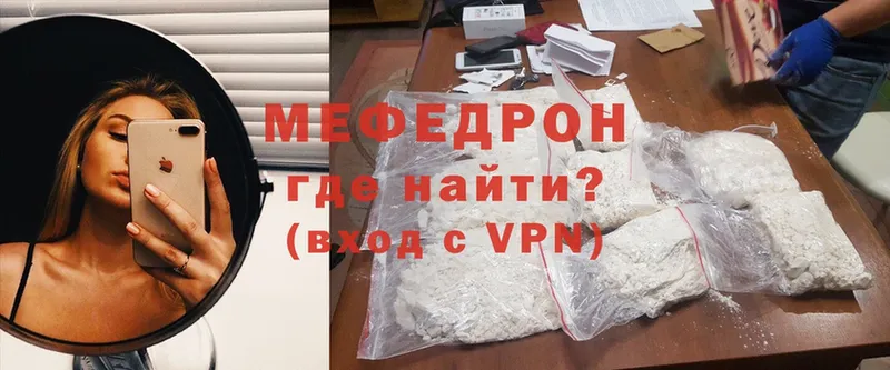 Купить наркотики сайты Абаза Cocaine  А ПВП  Гашиш  Метамфетамин  МЕФ 